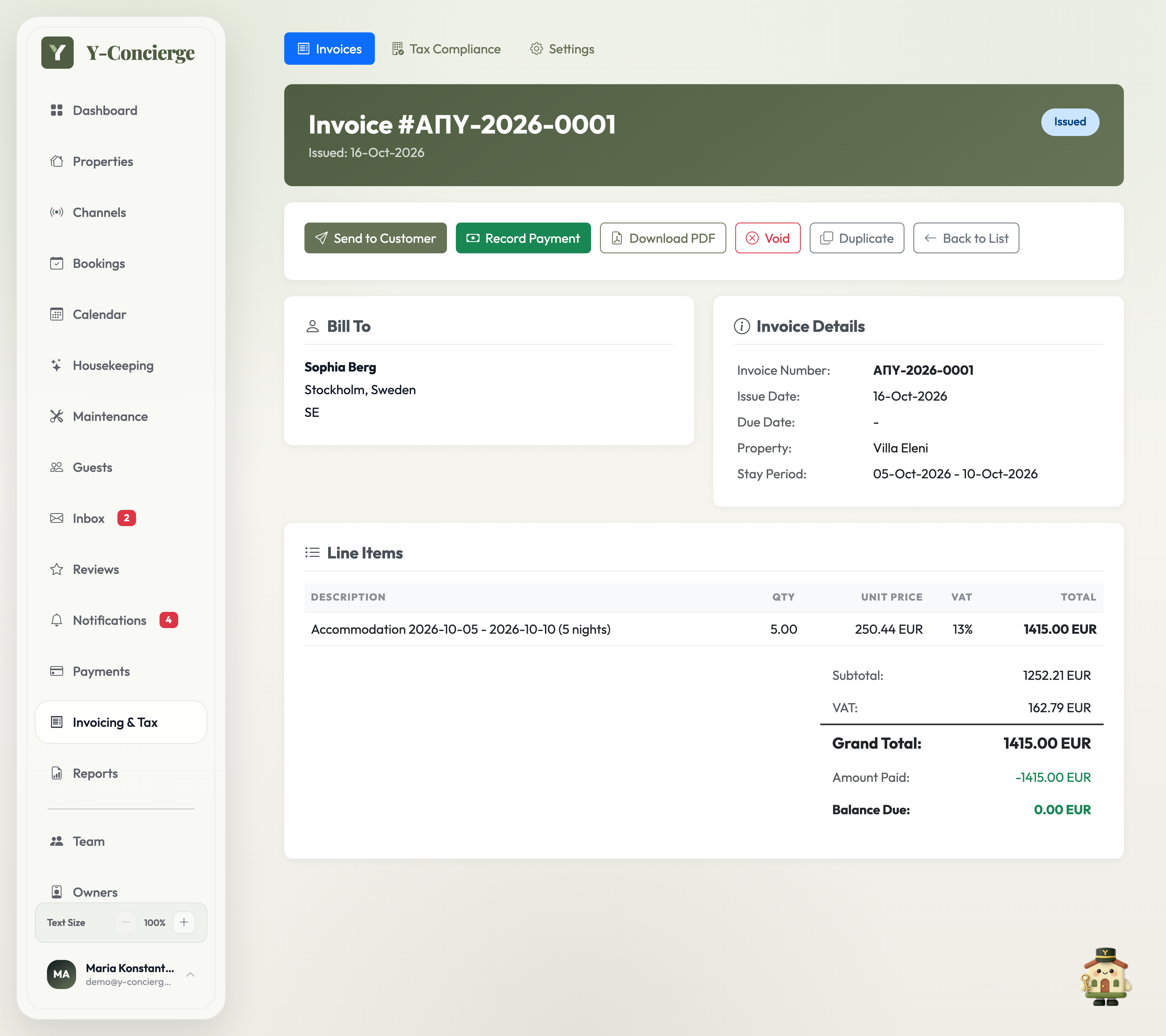 Invoice with line items, tax and total in Y-Concierge